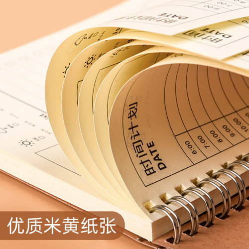 Daily planner, 365-day time management, 100-day arrangement, time planning, self-discipline, postgraduate entrance examination note sheet