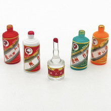 ����׾�����С��ƿ ʳ��Сƿ���b[����֬����ֹ�diy�Ʒ����