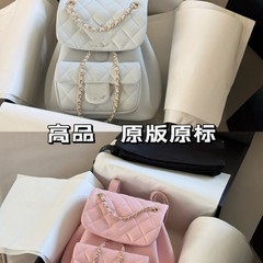 新しい大容量バックパック女性の小さな香り菱形チェーンハンドヘルドバックパック通勤ハイエンドニッチドゥマシープスキン