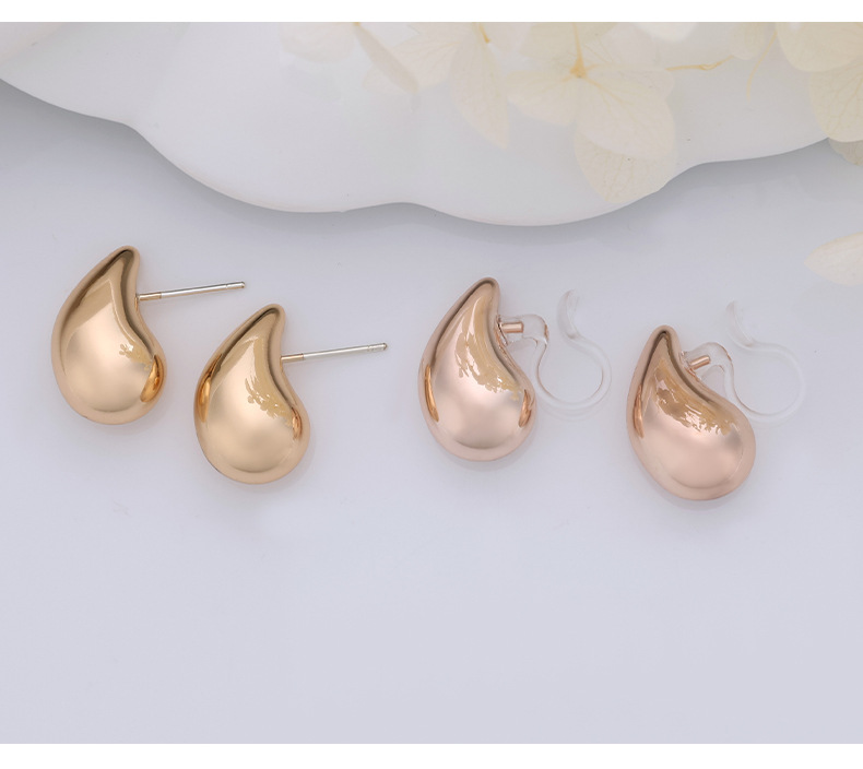 European and American fashion style irregular earrings recommended by Internet celebrities: Geometric metal retro earrings, simple C-shaped large ear rings 12 undefined