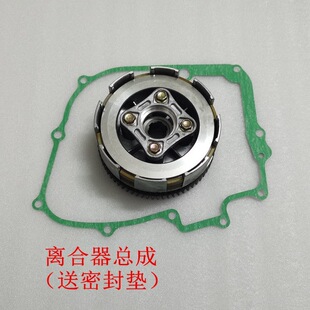 CBTĦ��܇CB125T���m����CM125�������DD150E-5�x��Ƭ�x����