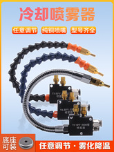 ���ؙC����s���F���f���񹝹܇���CNC�ӹ��C���������Һ��