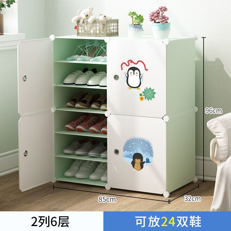 [신발 및 부츠 2용 모델] 2열 6레이어로 업그레이드