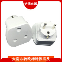 ϷDWDQ^ ʽDӡD^  WҎDQ^