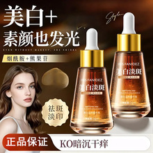 IRIS FANIDEZ������߾��AҺ�����o�¼��w���������ư�������