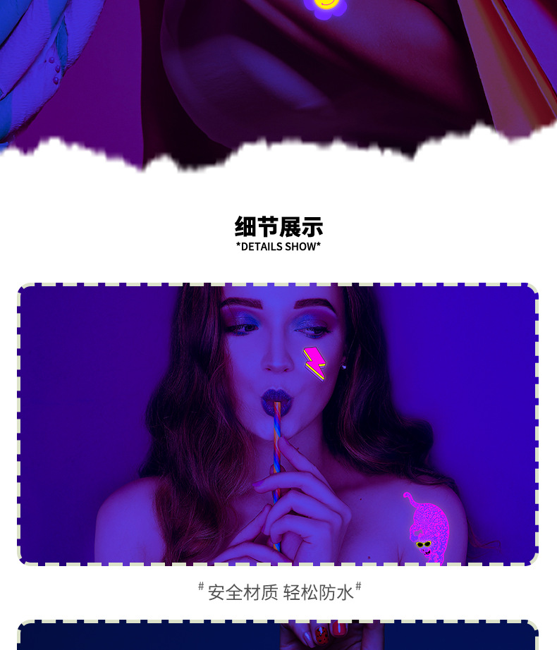 GL001-004效果展示详情页_03.png