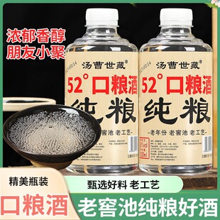 �������ذ׾����l�����ͼ��Z���ԭ�{��52�ȸ����ƶY���b�׾���؛