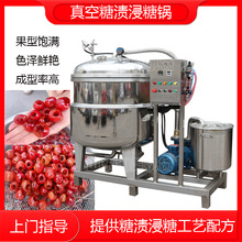 ����ɽ髹������T��ս���� ����ɽ髽��Ǽӹ��O�� ��ս����