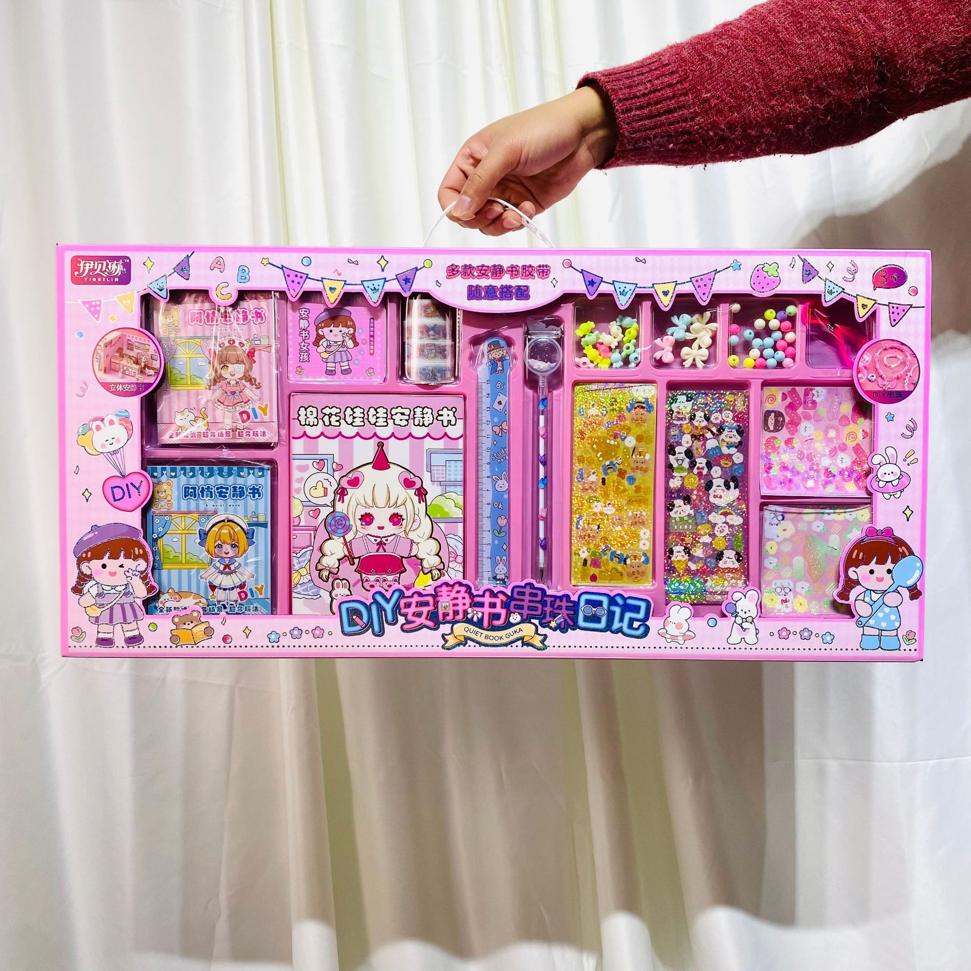 微信图片_20240318173515