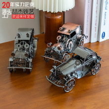 复古老爷车铁艺摆件电镀汽车模型金属工艺品跨境客厅卧室精致