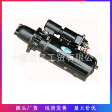 m춿˹K38lәC24V 40MTәC 3632274 3629530 R_