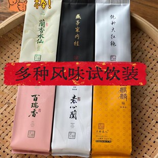 ���~�Լ����ؼ��Ҳ誚��С���������˴�t�����ˮ�ɲ��ԇ�����l