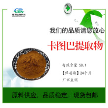 �F؛���l���� ���D����ȡ�� 50:1 ���D�͘�Ƥ�� �S��ֱ�NƷ�|����