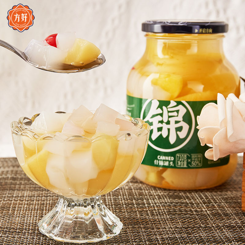 方好 什锦新鲜糖水果捞休闲混批发零售多口味玻璃装罐头710g*2瓶