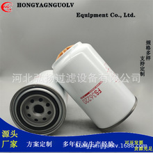 ȼ��������FS36220�����������ڹ��̻�е���豸