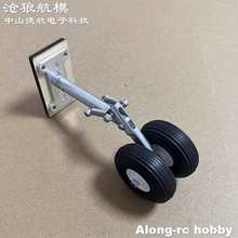 ���Ǻ�ģ�b���w�Cģ�����98-158mm�p�����pPU݆��ʽ�p�������