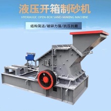 Һ_ˮKɰC ɽҷC ʯʯʯC