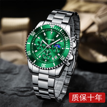 卡慕迪緑水鬼系列真三眼六针手表男士防水夜光非机械腕表一件代发