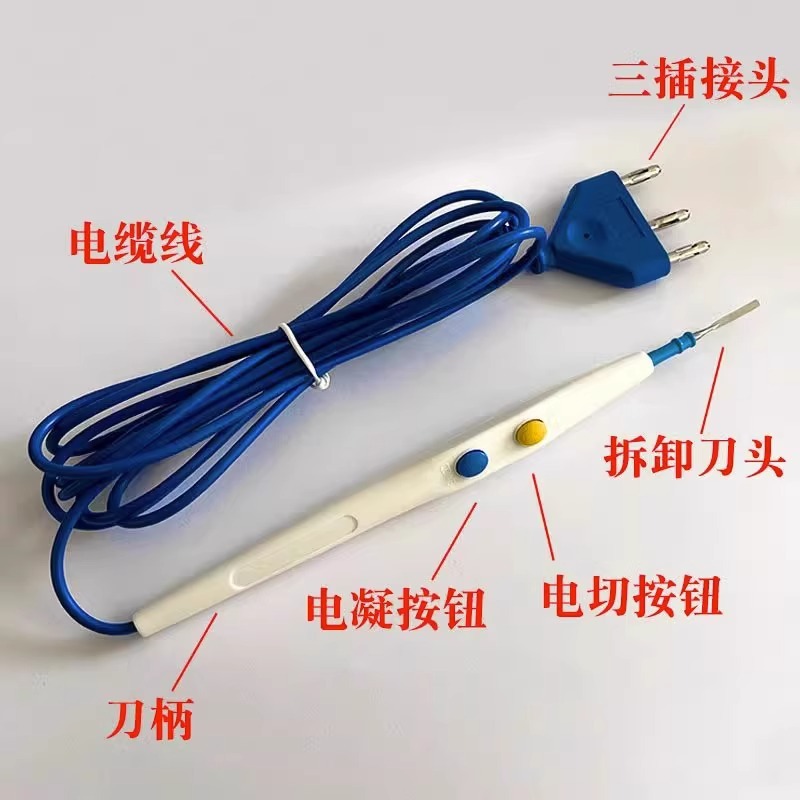 El electrodo quirúrgico desechable Xinyue es resistente a altas temperaturas, el mango del lápiz de cuchillo eléctrico LEEP de alta frecuencia se puede extender y empaquetar individualmente