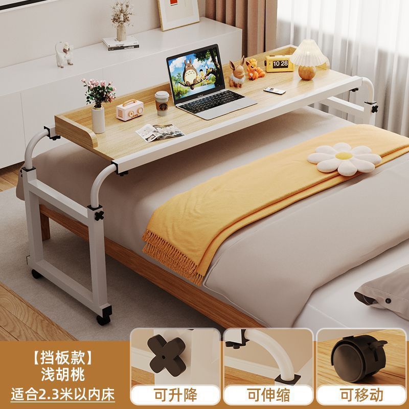 Nueces poco profundas con deflector 140x45 - adecuadas para camas de menos de 2,3 metros