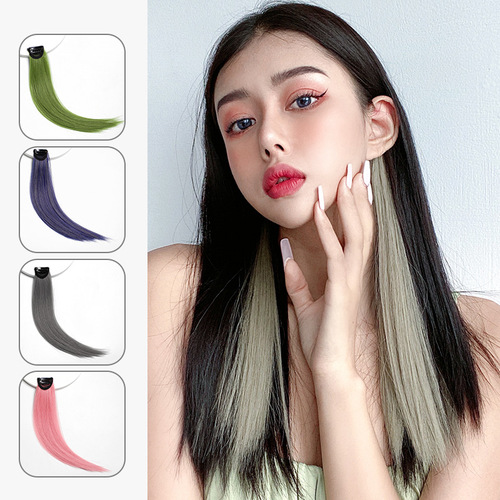 Colored wigs for women with short hair, invisible, seamless one-piece clips, highlighted hair extensions, wigs, ear-hanging hair dyes