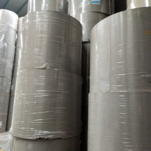 Fsc350G High Gloss High Smooth Surface High Density Double Gray Cardboard Gray Board Paper Gray Board Paper 889mm Roll Inventory