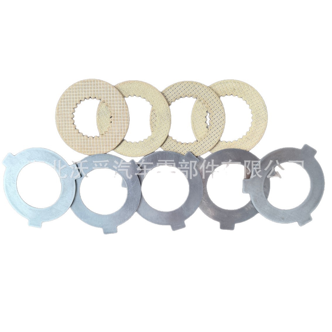 Reducer Repair Component Kit for Volvo At/Ato Parts, Friction Plate V22678842