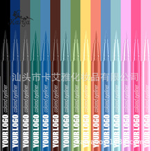 �羳����Eyeliner혻��Ɍ��ۊy����Ⱦ�֊y������^��ɫ�۾�Һ�P