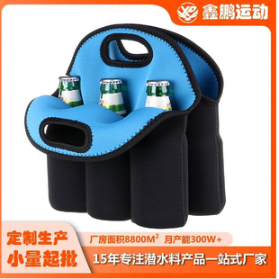 �羳��ˮ�ϼt��ƿ���o�ב����������֧�b��sˮ�����ʽ����ƿ��