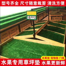 ƺ|ˮ곬bƷÔ[䁹؛ϼٲƤ䁉|