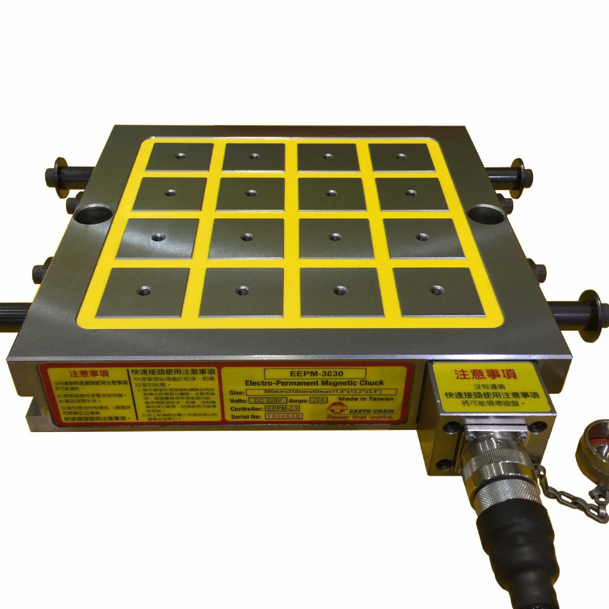 供应 台湾仪辰电控磁盘 电控磁盘EEPM-5080B