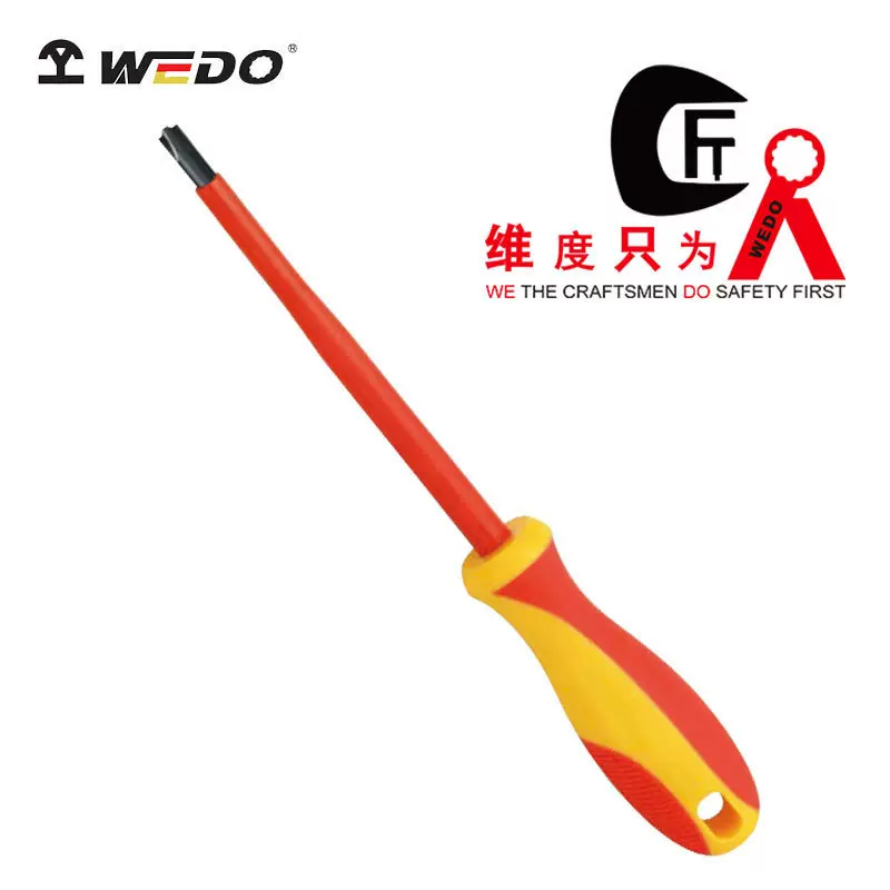WEDO维度工厂双色绝缘一字十字头螺丝批双用螺丝刀 耐压 WEDO8317