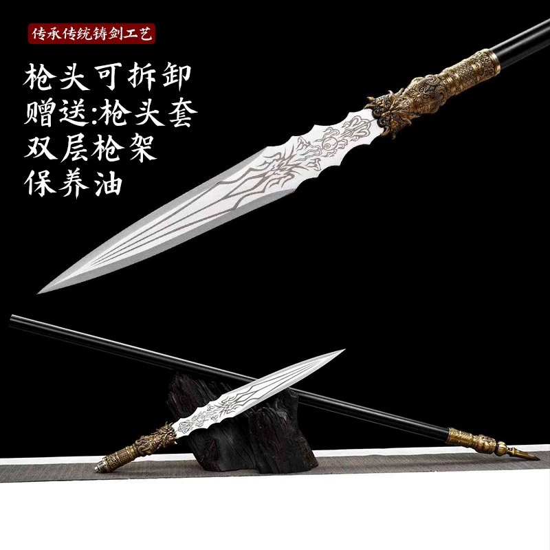 Sword, long long gun, weapon for martial arts, handmade
