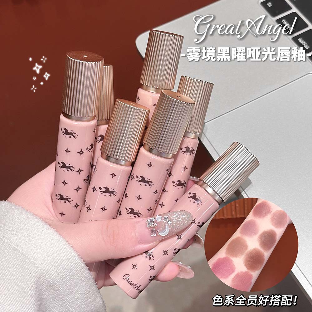 Greatangel Misty Obsidian Matte Lip Glaze Silky Velvet Matte Finish Non-Caking Color-Enhancing No-Makeup Look Makeup