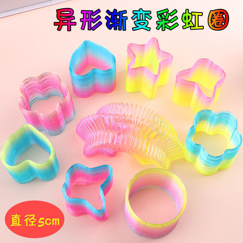 small Slinky