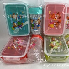 African cheap plastic lunch boxes with bottle  Ў�ˮƿ