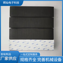 ֱ�����֧���p���z��܇��������EVA�p���z�o����܇�z���_���z�|