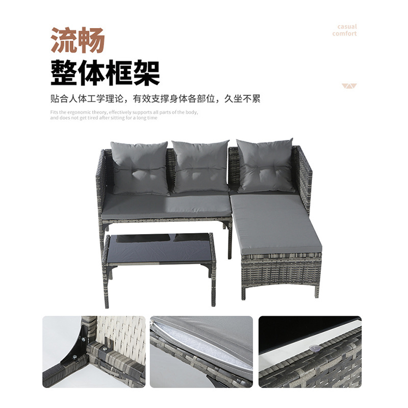 patio al aire libre sofá de caña casa jardín combinación de muebles de caña silla de caña balcón imitación de caña de caña material de caña PE