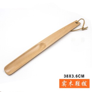 38cm���׾Ƶ���Ʒ��ľЬ��ľ�|Ь���Ӽ��L�ЋD���˴�Ь��Ь�����l
