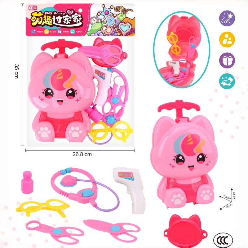 Un conjunto completo de juguetes de juegos para niños al por mayor, puestos callejeros, mercado nocturno, suministro de supermercados, juegos de juguetes de simulación de 3-5 años