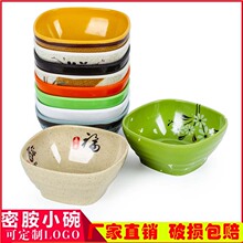 ��ɫС����С���������������ܰ��;߷´�������͏d����l