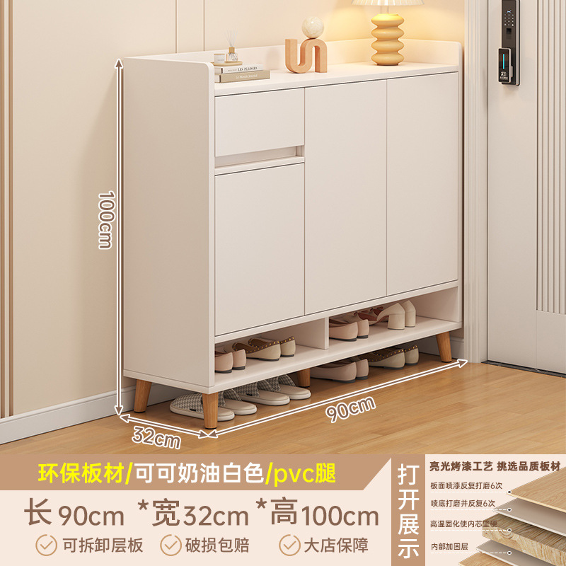 [3 개의 문과 1 개의 연기] 코코아 크림 화이트 90*32*100CM