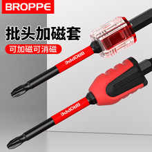 �������^���������ݽz�����żӴ��荏���ʮ�������^��Ȧ�ŭh���b