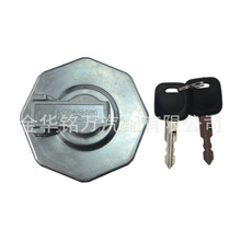 �m�����ʮ���܇�����wȼ�����w��耳�8-98146010-0 �������w��