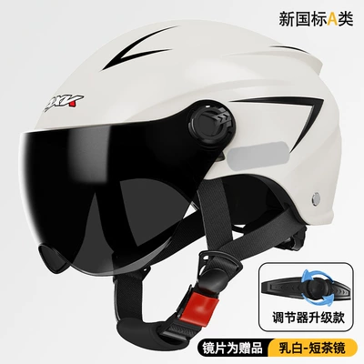 Motorcycle Safety Supplies, Motorcycle Helmet for Men and Women - 3c-certification-opal-short-tea-mirror-new-national-standard-class-a