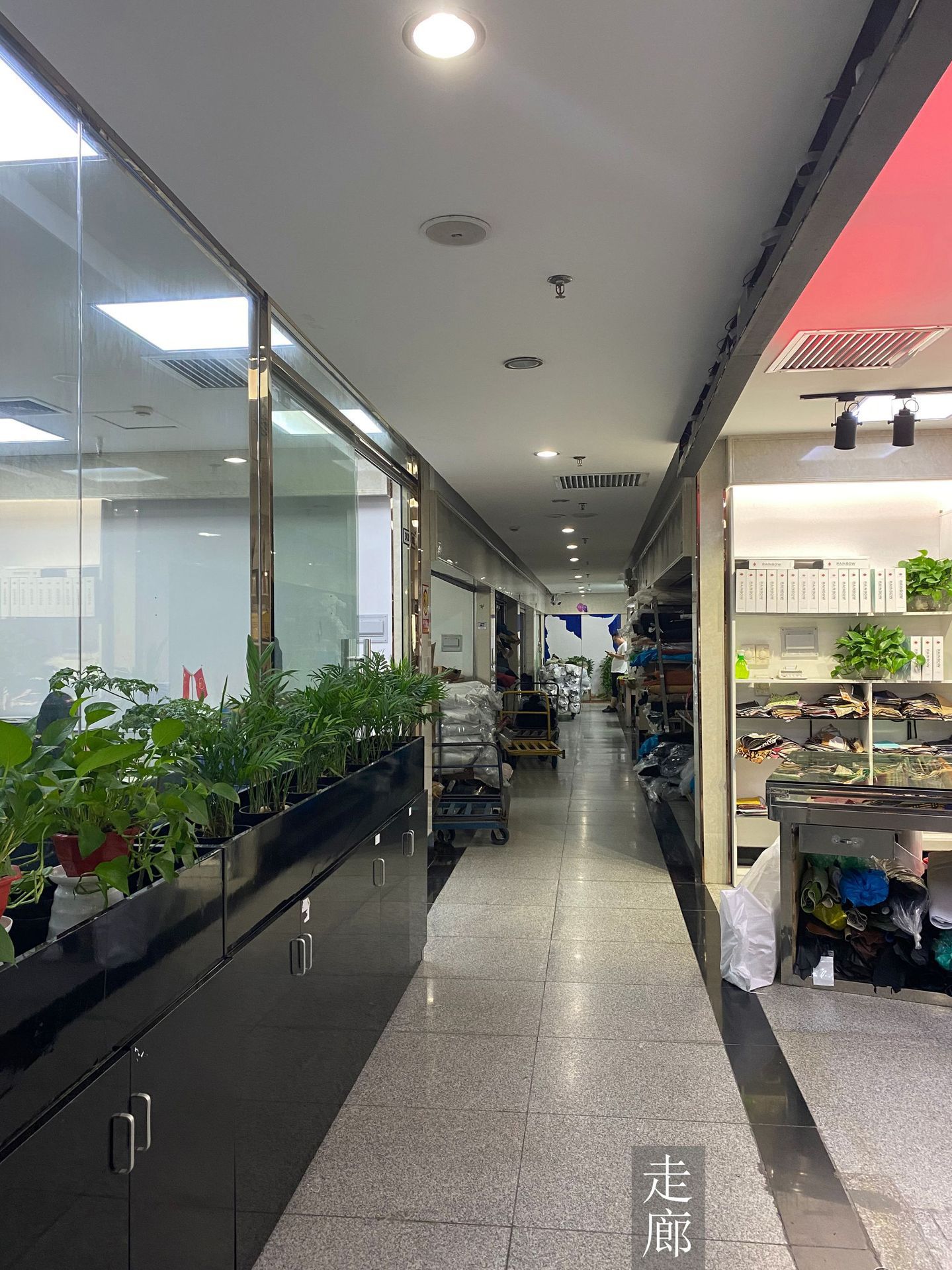 微信图片_20200817170358