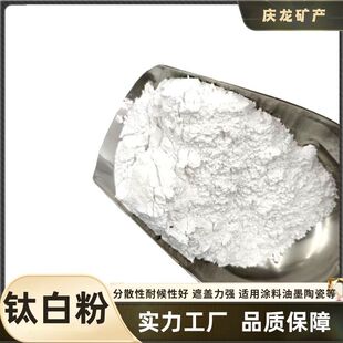 �T����⁰׷۽�tʯ�Ͷ������ͨ�ø߹�ɸ����w�߰׶��J�⁰׷�