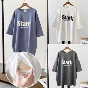 Maternity clothing breastfeeding clothing summer new short-sleeved T-shirt women's loose fashion letter printed maternity top mid-length
