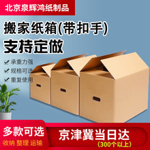 ��Ҽ����Ҵ������f������Ӳ�����ӼӺ��̖������b�������l