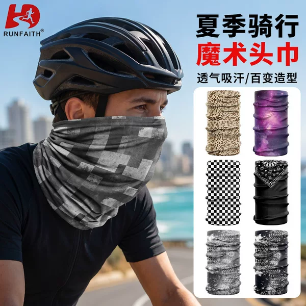 RunFaith Summer Outdoor Sun Protection Cycling Mask, Thin Fishing Ice Silk Neck Scarf, Breathable and Sweat-Absorbing Magic Headscarf